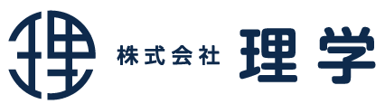 株式会社理学